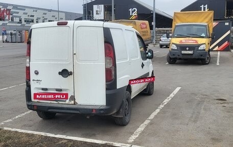 Fiat Doblo I, 2014 год, 400 000 рублей, 2 фотография
