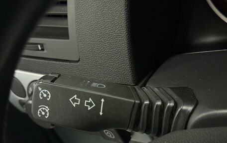 Opel Astra H, 2011 год, 415 000 рублей, 15 фотография