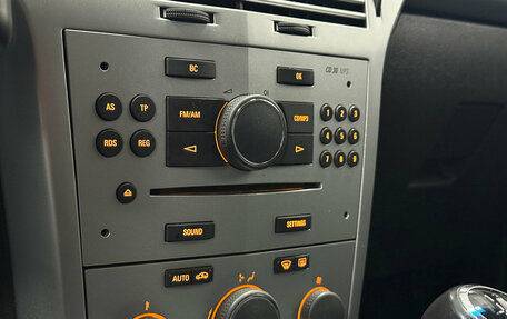 Opel Astra H, 2011 год, 415 000 рублей, 11 фотография