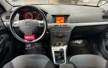 Opel Astra H, 2011 год, 415 000 рублей, 13 фотография