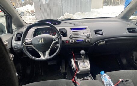 Honda Civic VIII, 2008 год, 1 100 000 рублей, 6 фотография