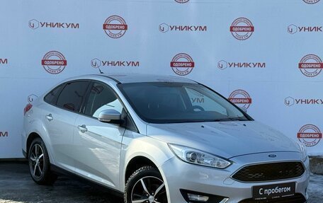 Ford Focus III, 2017 год, 969 000 рублей, 7 фотография