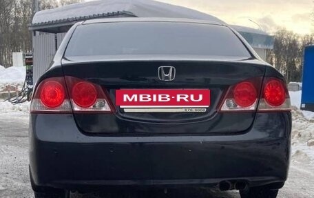 Honda Civic VIII, 2008 год, 1 100 000 рублей, 4 фотография