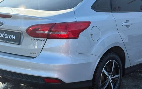 Ford Focus III, 2017 год, 969 000 рублей, 13 фотография