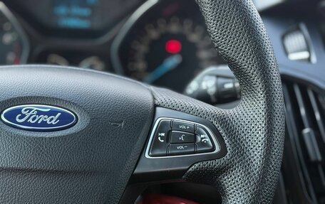 Ford Focus III, 2017 год, 969 000 рублей, 30 фотография