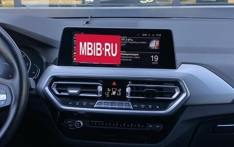 BMW X3, 2021 год, 5 549 000 рублей, 13 фотография