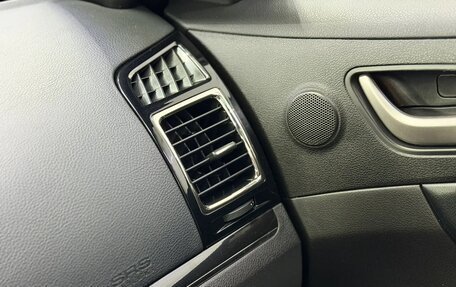 Geely Emgrand EC7, 2014 год, 450 000 рублей, 13 фотография