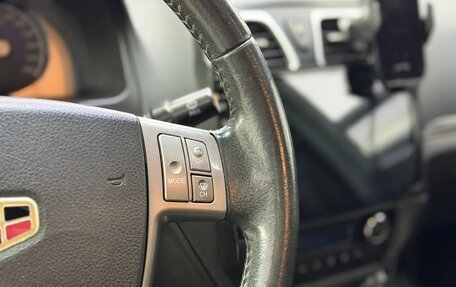 Geely Emgrand EC7, 2014 год, 450 000 рублей, 7 фотография