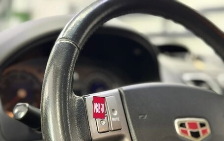 Geely Emgrand EC7, 2014 год, 450 000 рублей, 11 фотография