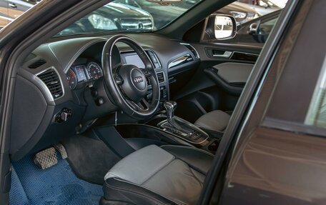 Audi Q5, 2015 год, 1 495 000 рублей, 13 фотография