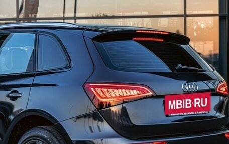 Audi Q5, 2015 год, 1 495 000 рублей, 10 фотография