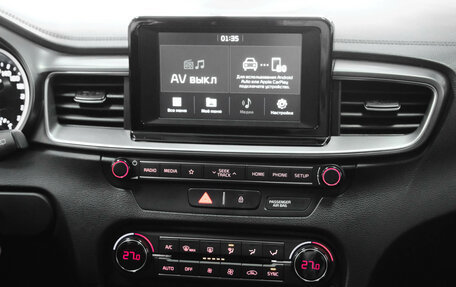 KIA cee'd III, 2019 год, 1 715 000 рублей, 14 фотография