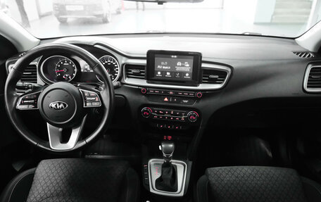 KIA cee'd III, 2019 год, 1 715 000 рублей, 13 фотография