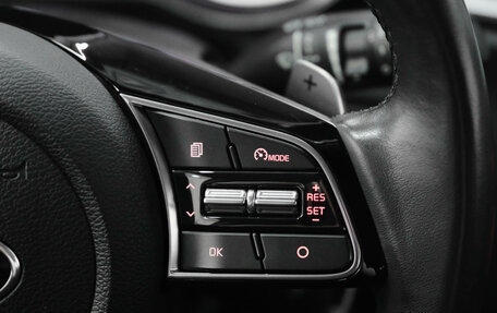 KIA cee'd III, 2019 год, 1 715 000 рублей, 17 фотография