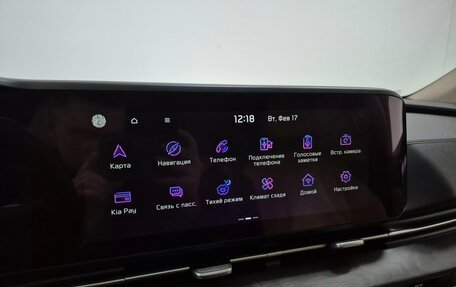 KIA Carnival, 2020 год, 4 480 000 рублей, 22 фотография