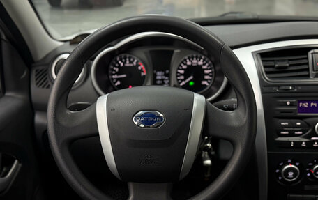 Datsun mi-DO, 2017 год, 650 000 рублей, 12 фотография