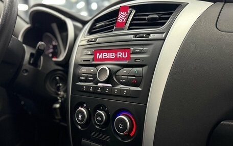 Datsun mi-DO, 2017 год, 650 000 рублей, 16 фотография