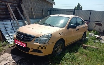 Nissan Almera, 2018 год, 431 150 рублей, 1 фотография