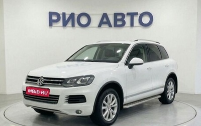 Volkswagen Touareg III, 2013 год, 2 549 999 рублей, 1 фотография