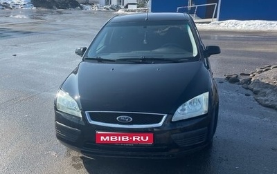 Ford Focus II рестайлинг, 2005 год, 300 000 рублей, 1 фотография