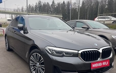 BMW 5 серия, 2021 год, 5 000 000 рублей, 1 фотография