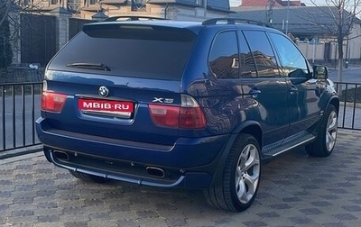 BMW X5, 2004 год, 1 850 000 рублей, 1 фотография