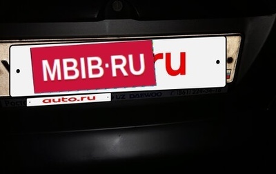 Daewoo Matiz, 2009 год, 225 000 рублей, 1 фотография