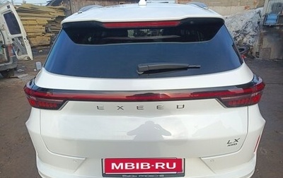 CheryExeed LX, 2023 год, 2 200 008 рублей, 1 фотография