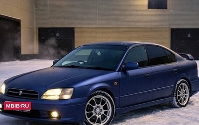 Subaru Legacy III, 2000 год, 510 000 рублей, 1 фотография