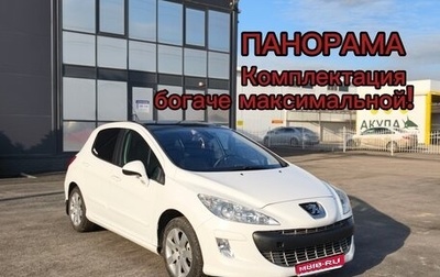 Peugeot 308 II, 2010 год, 899 000 рублей, 1 фотография