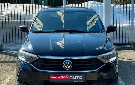 Volkswagen Polo VI (EU Market), 2021 год, 1 369 000 рублей, 2 фотография