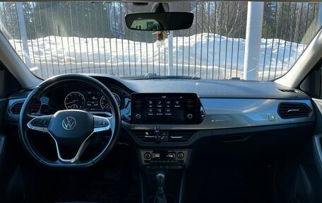 Volkswagen Polo VI (EU Market), 2021 год, 1 369 000 рублей, 10 фотография