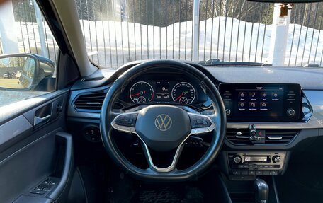 Volkswagen Polo VI (EU Market), 2021 год, 1 369 000 рублей, 11 фотография