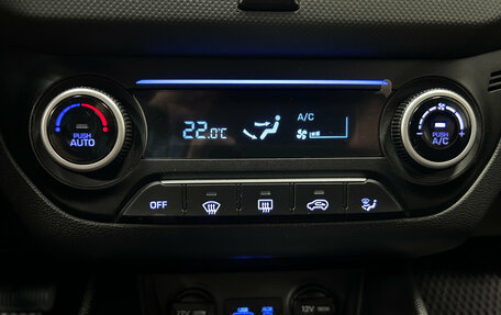 Hyundai Creta I рестайлинг, 2019 год, 1 640 000 рублей, 15 фотография