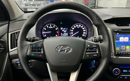 Hyundai Creta I рестайлинг, 2019 год, 1 640 000 рублей, 11 фотография