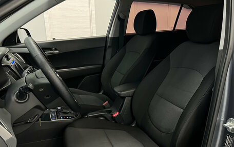 Hyundai Creta I рестайлинг, 2019 год, 1 640 000 рублей, 18 фотография