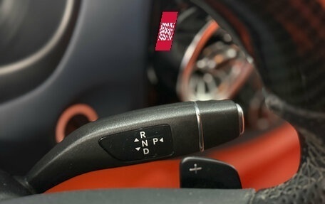 Mercedes-Benz V-Класс, 2023 год, 7 750 000 рублей, 18 фотография