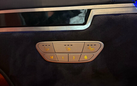 Mercedes-Benz V-Класс, 2023 год, 7 750 000 рублей, 25 фотография