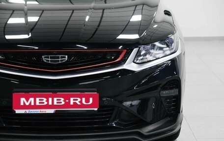 Geely Coolray I, 2021 год, 1 780 000 рублей, 6 фотография