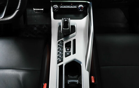 Geely Coolray I, 2021 год, 1 780 000 рублей, 21 фотография