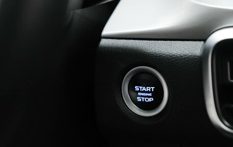 Geely Coolray I, 2021 год, 1 780 000 рублей, 27 фотография