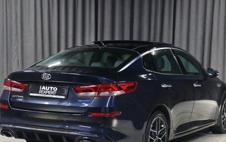 KIA Optima IV, 2019 год, 2 049 000 рублей, 2 фотография