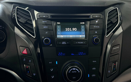 Hyundai i40 I рестайлинг, 2015 год, 1 290 000 рублей, 12 фотография