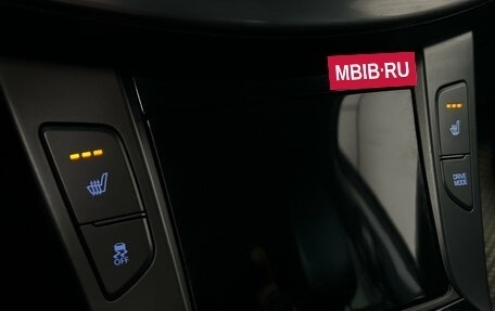 Hyundai i40 I рестайлинг, 2015 год, 1 290 000 рублей, 13 фотография