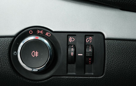 Opel Mokka I, 2014 год, 890 000 рублей, 22 фотография