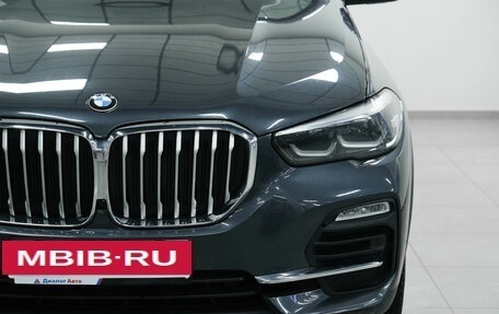 BMW X5, 2020 год, 5 950 000 рублей, 5 фотография