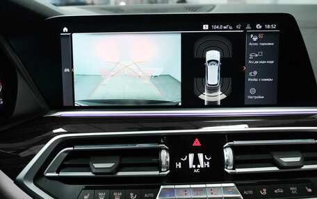 BMW X5, 2020 год, 5 950 000 рублей, 9 фотография