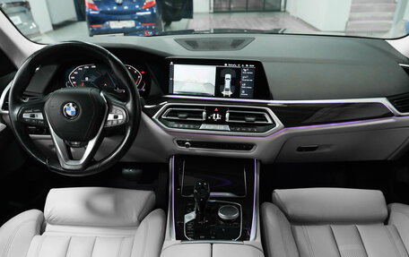 BMW X5, 2020 год, 5 950 000 рублей, 17 фотография