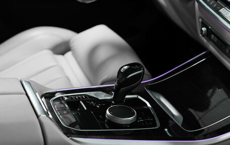 BMW X5, 2020 год, 5 950 000 рублей, 16 фотография