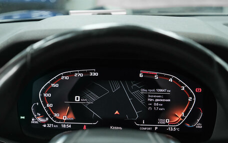 BMW X5, 2020 год, 5 950 000 рублей, 21 фотография